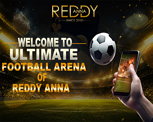 Football Arena